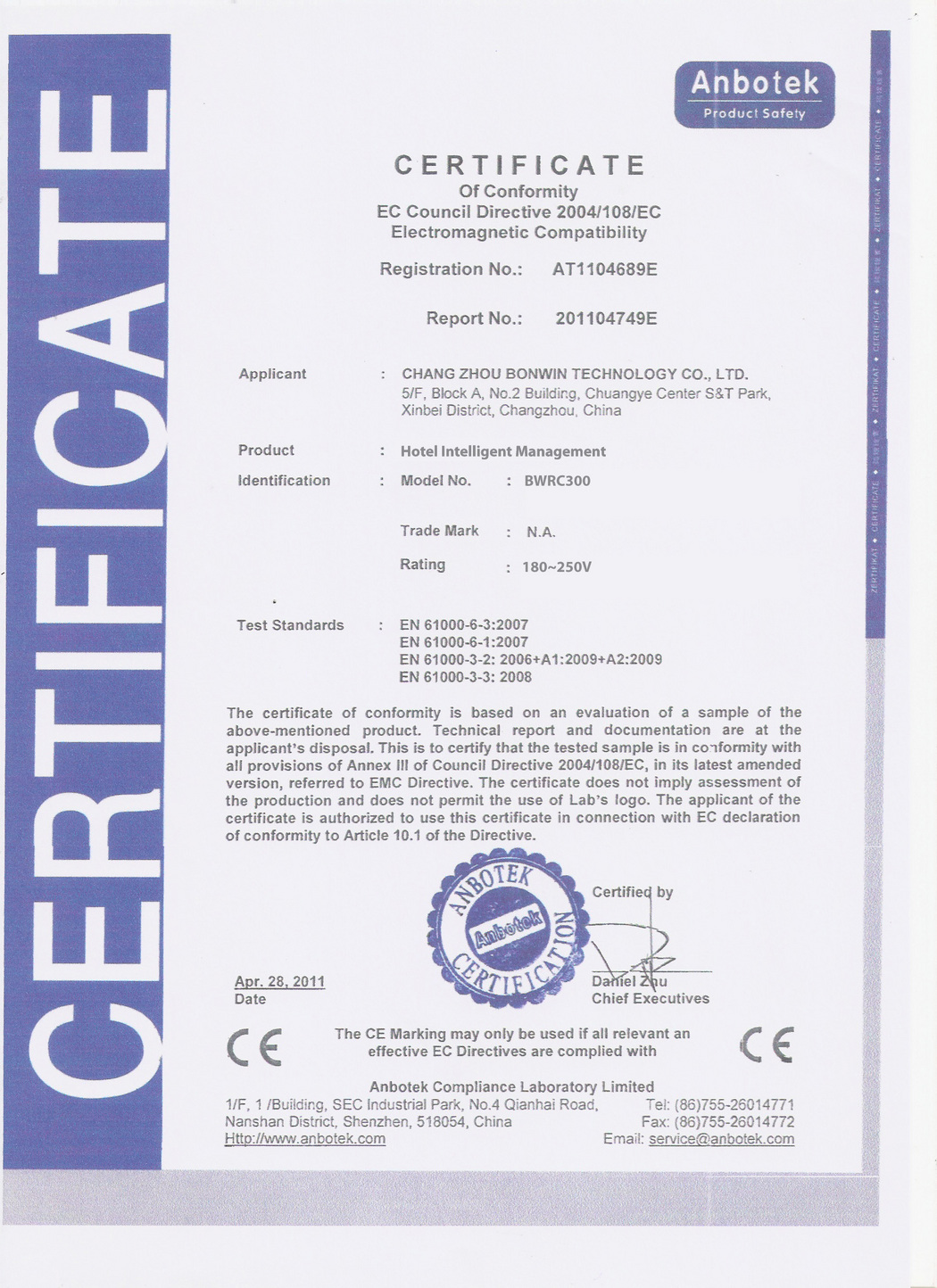 CE certificate for Bonwin Hotel Room Intelligent Control