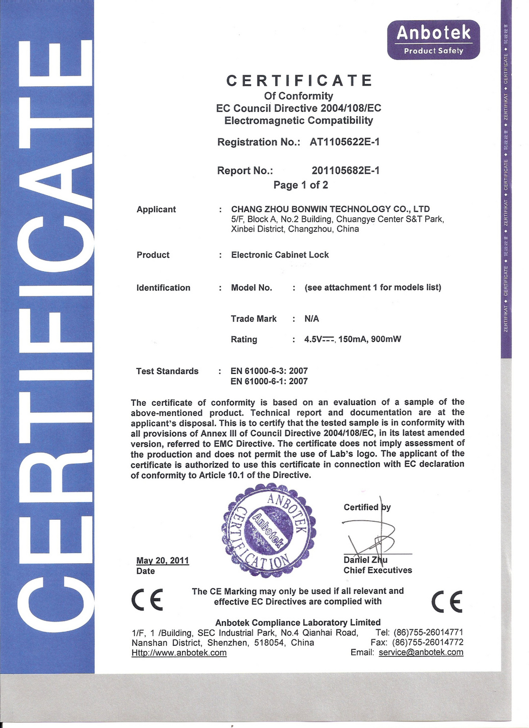 CE certificate for Bonwin Electronic Cabinet Lock