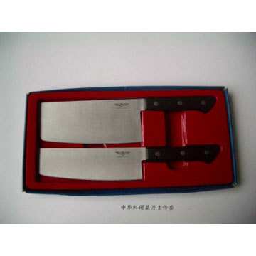 中華料理菜刀2件套