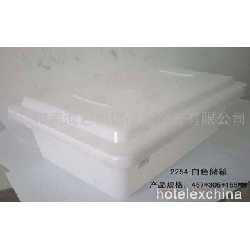2254白色储物箱