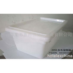 2255白色储物箱