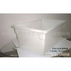 2259白色储物箱