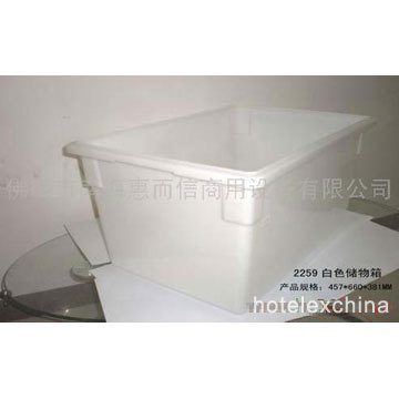2259白色储物箱