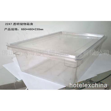 2247透明储物箱
