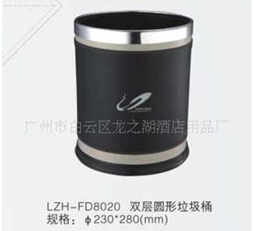 LZH-FD8020双层圆形垃圾桶