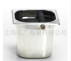 供應(yīng)粉渣盒