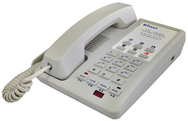 蓝月亮  A系列 单线电话机