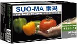 索玛一次性食品级PE手套