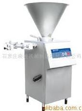 氣動灌裝機