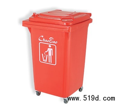 60升四轮移动垃圾桶