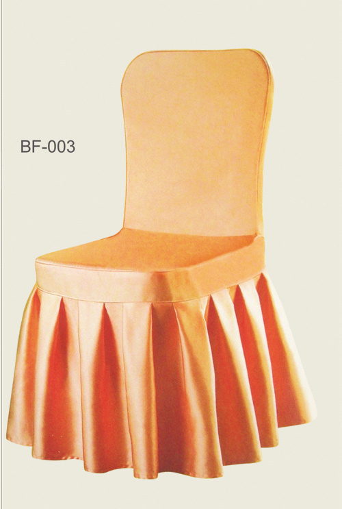椅套003