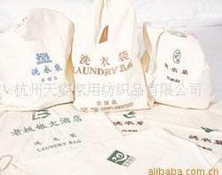 酒店用品洗衣袋