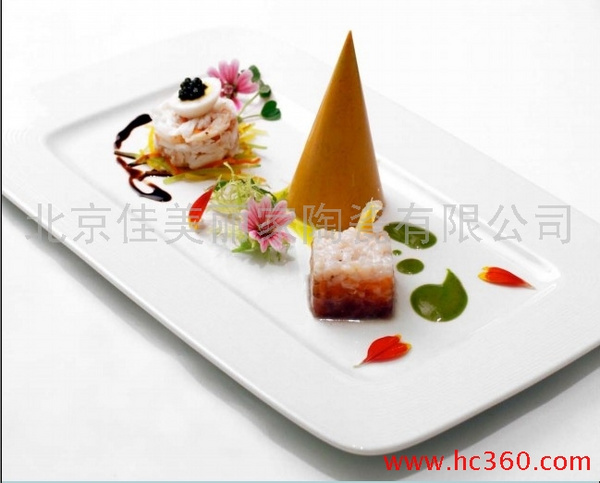 镁质强化瓷1-餐盘