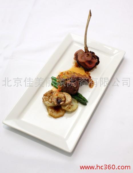 礼品瓷盘子7-碟