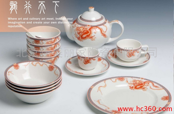 镁质强化瓷-成套餐具