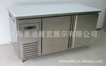 冷柜、不锈钢操作台、冷冻操作台