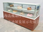 蛋糕柜、保鲜冷柜、展示冷柜、西点展示柜、冷柜、展示柜