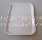 面包盘,塑料面包盘