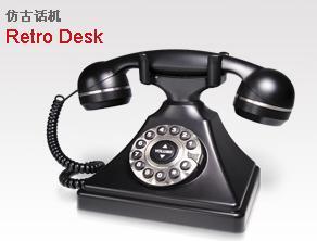 Retro Desk-酒店电话