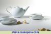 SIEGER白瓷-茶壶