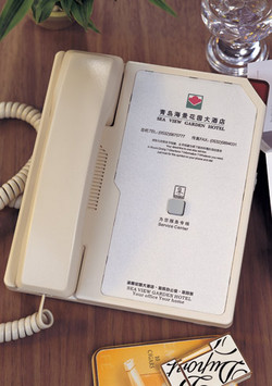 酒店設(shè)備 7000-H1-酒店電話(huà)
