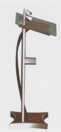 演講臺(tái)