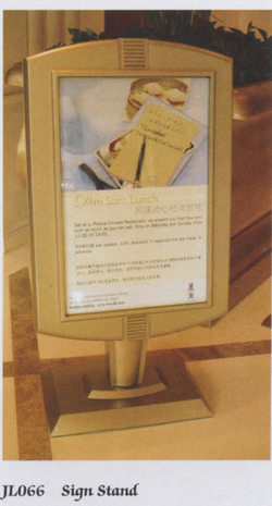 指示牌