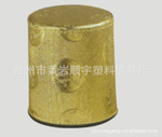 仿皮骰盅系列
