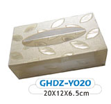 纸巾盒GHDZ-Y020