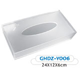 纸巾盒GHDZ-Y006