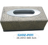 纸巾盒GHDZ-P011