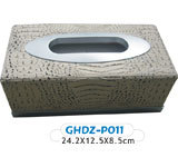 紙巾盒GHDZ-P011