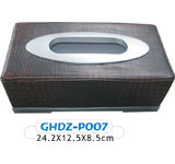 紙巾盒GHDZ-P007