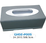 纸巾盒GHDZ-P005