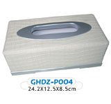 纸巾盒GHDZ-P004