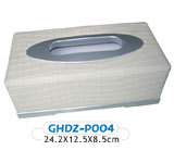 紙巾盒GHDZ-P004