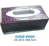 纸巾盒GHDZ-P003