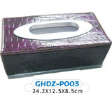 紙巾盒GHDZ-P003