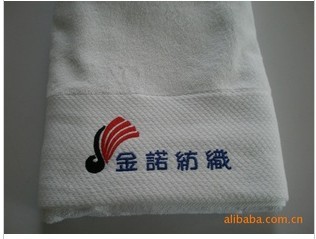 全棉带LOGO公关礼品巾