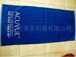 全棉沙滩巾