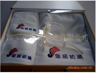 全棉缎档浴巾