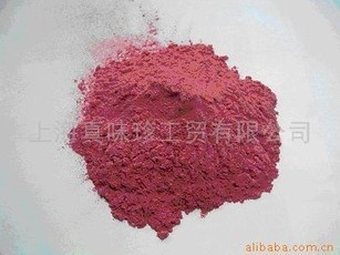 番茄粉-調(diào)味料