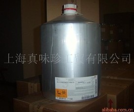 芥末精油-調(diào)味料