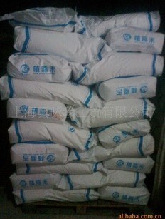 “真味珍”奶茶專用奶精（植脂末）