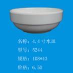 4.4存水皿5244-碗