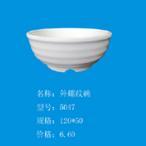 外螺纹小碗