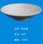 面碗5607