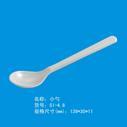 小勺sl-4.8