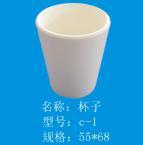 杯子C-1
