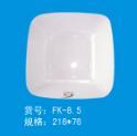 四方皿FK-8.5-碗